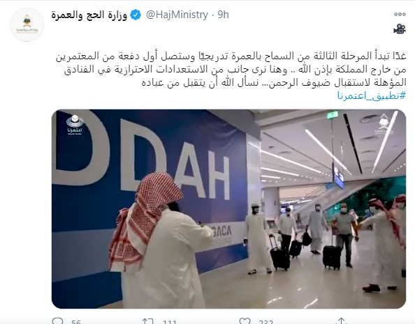 arabia