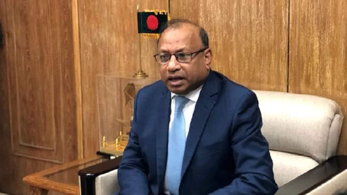 তাজুল ইসলাম