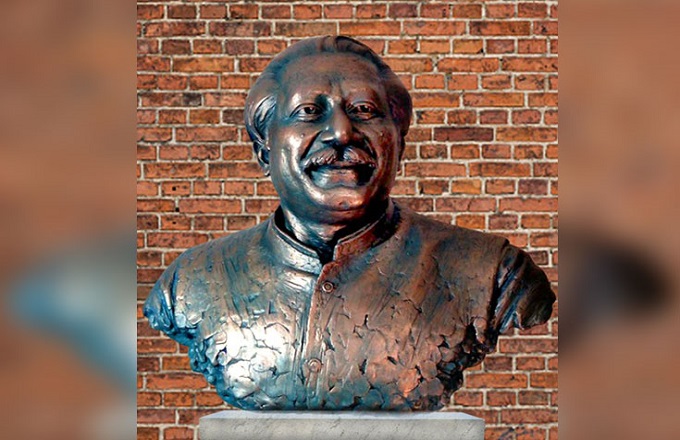 বঙ্গবন্ধু শেখ মুজিবুর রহমান