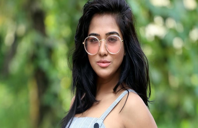 আফ্রি সেলিনা