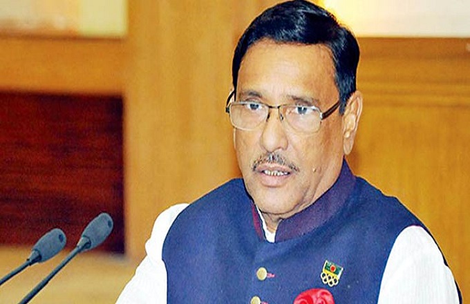 ওবায়দুল কাদের