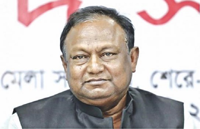 টিপু মুনশি