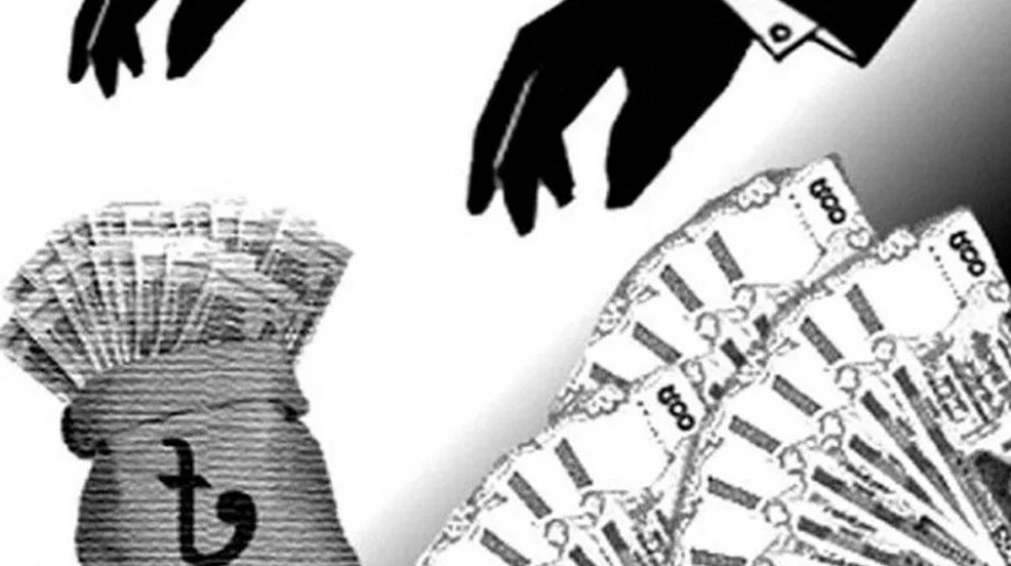 প্রতীকী ছবি