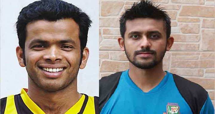 ফাইল ফটো