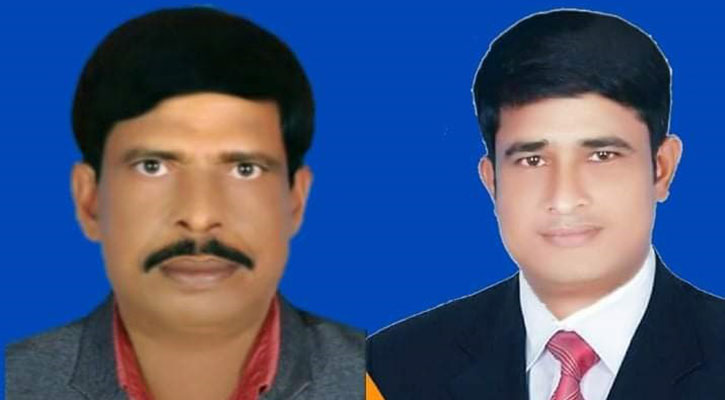 ছবিঃ সংগৃহীত