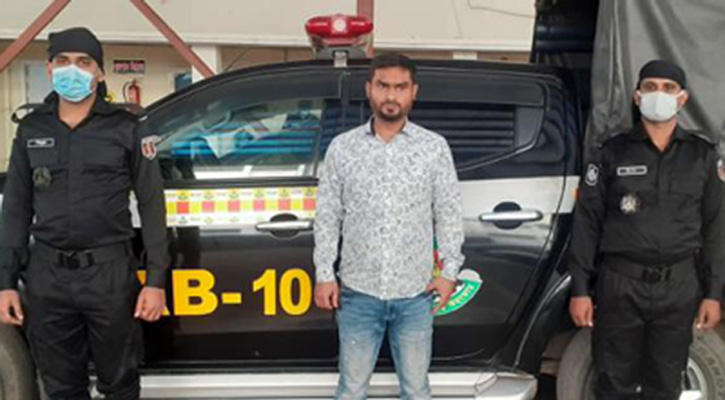 ছবিঃ সংগৃহীত