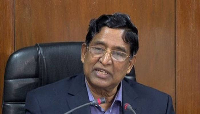 ফাইল ফটো