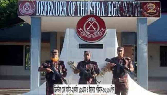 নাফ নদী এলাকা এবং হোয়াইক্যং চেকপোস্ট থেকে এসব মাদক উদ্ধার করা হয়।