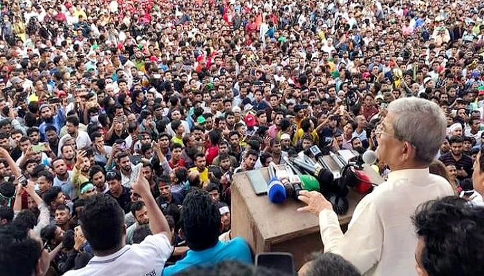 ছবি:সংগ্রহীত