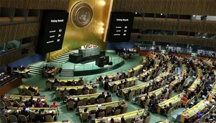 ছবি:সংগ্রহীত