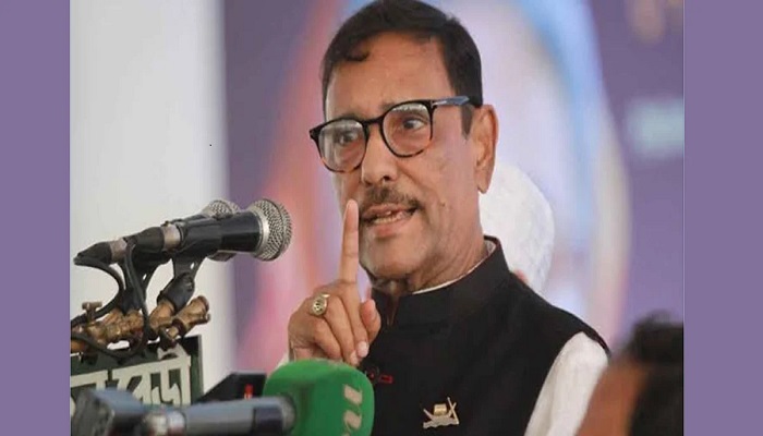 ছবি:সংগ্রহীত