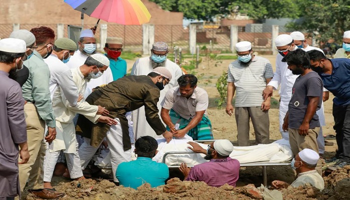 ছবি : সংগৃহীত
