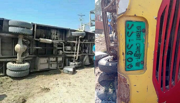 ছবি:ইন্টারনেট