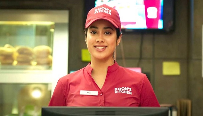 জাহ্নবী কাপুর।