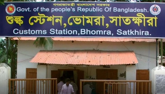 ফাইল ছবি