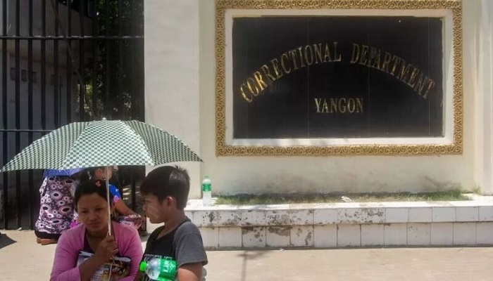 ছবি:ইন্টারনেট