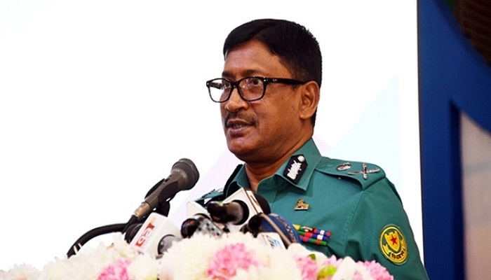 ছবি:ইন্টারনেট