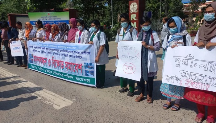 ছবি:ইন্টারনেট