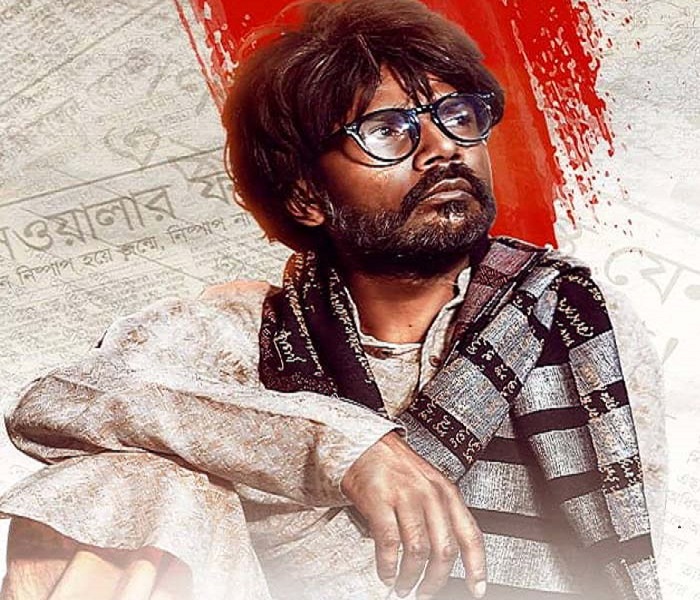 ছবি:ইন্টারনেট