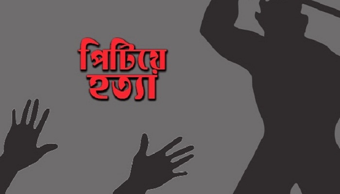 প্রতীকি ছবি
