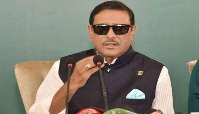 ছবি:ইন্টারনেট