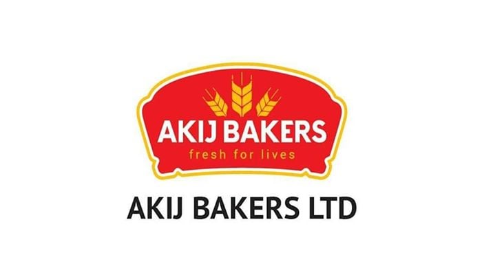 ছবি:ইন্টারনেট