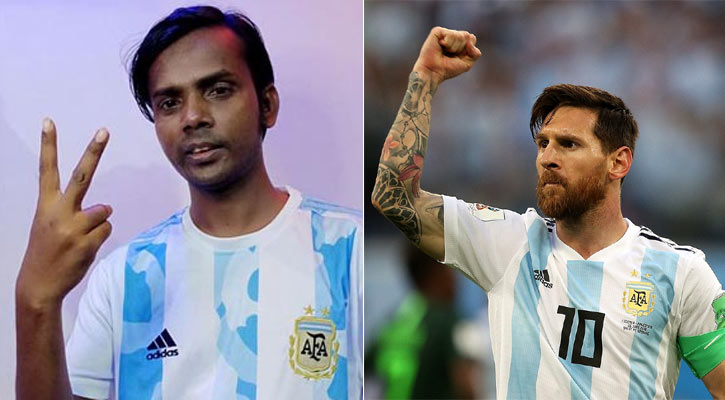 ছবিঃ ইন্টারনেট 