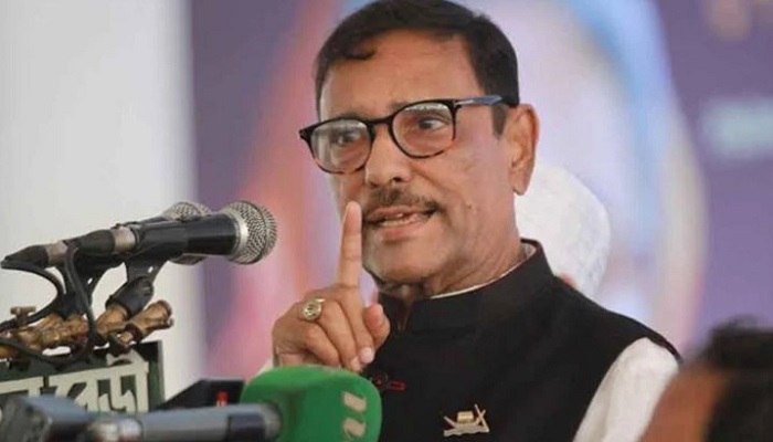 প্রতীকি ছবি