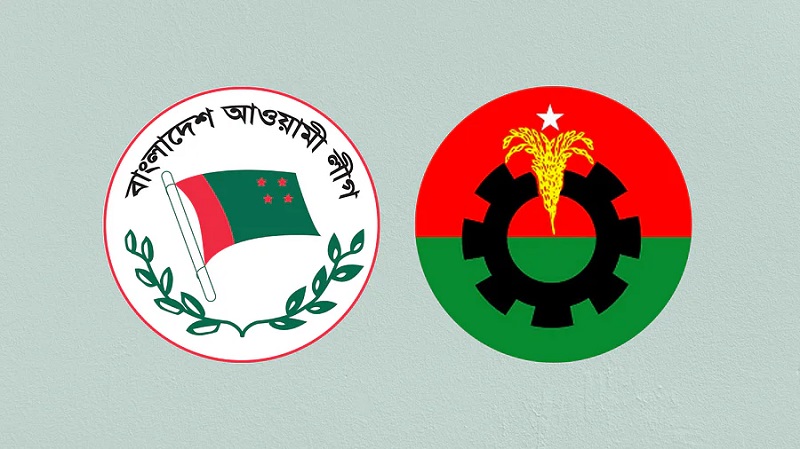 ছবিঃ ইন্টারনেট 