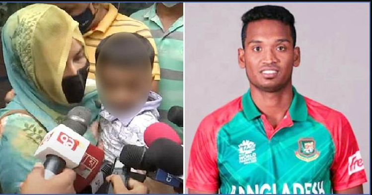 ফাইল ছবি