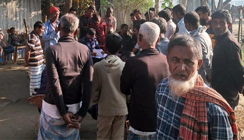ছবিঃ ইন্টারনেট 
