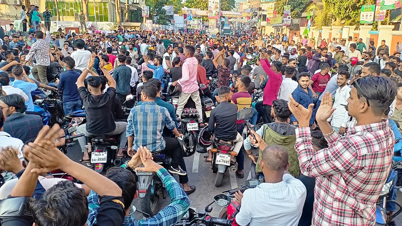 ছবিঃ ইন্টারনেট