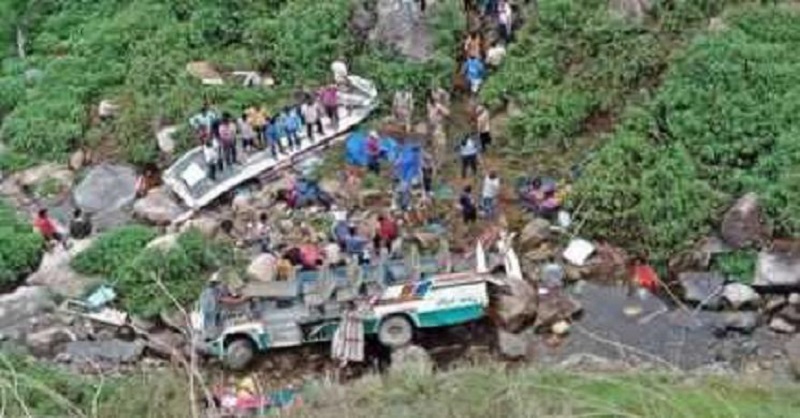 ছবিঃ ইন্টারনেট 