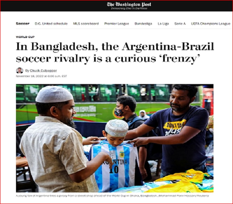 ছবি:ইন্টারনেট