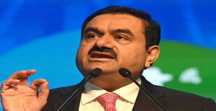  ছবি: সংগৃহী