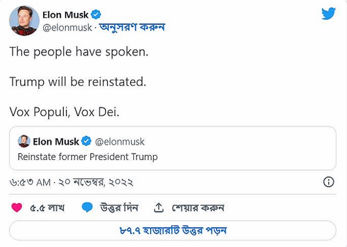 ছবি:ইন্টারনেট