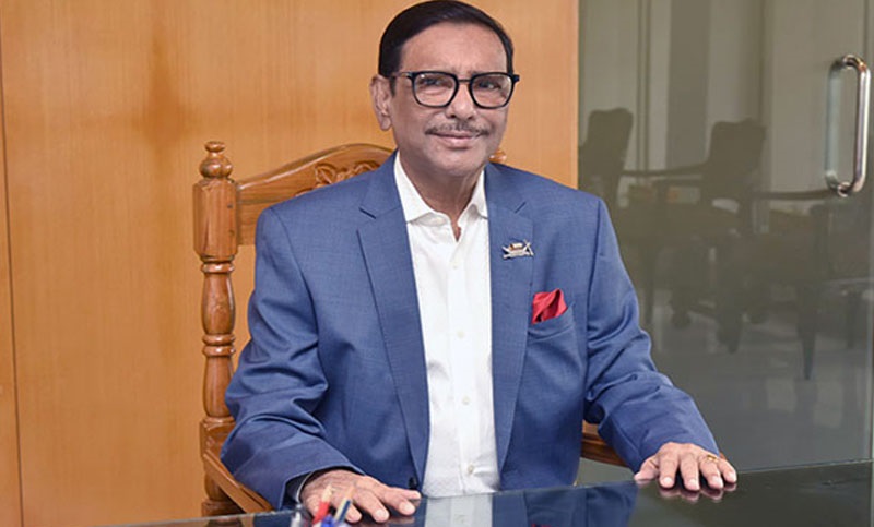ছবিঃ ইন্টারনেট 