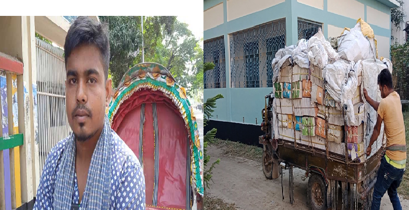 ছবিঃ ইন্টারনেট 