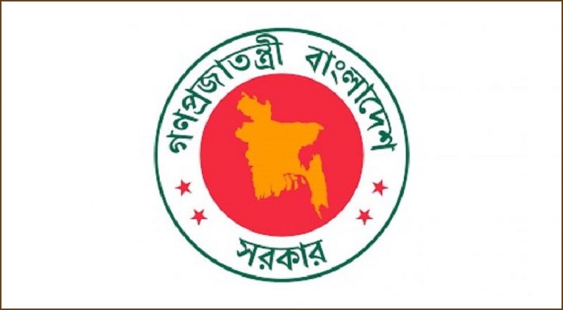 ছবিঃ ইন্টারনেট