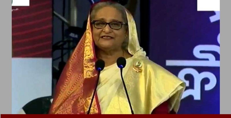 ছবিঃ ইন্টারনেট 