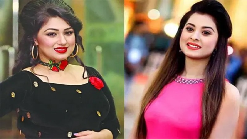 ছবি - সংগৃহীত