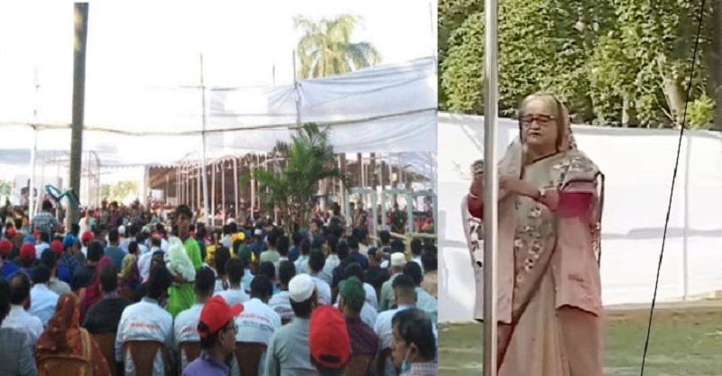 ছবিঃ ইন্টারনেট 