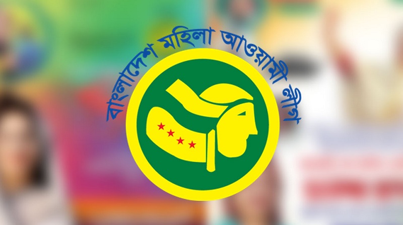 ছবিঃ ইন্টারনেট 