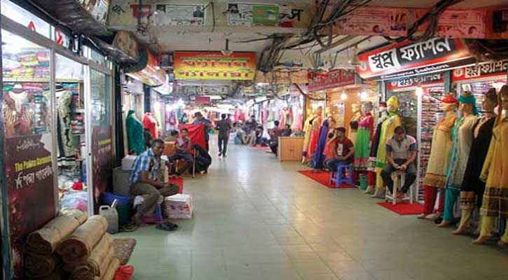 ছবিঃ ইন্টারনেট