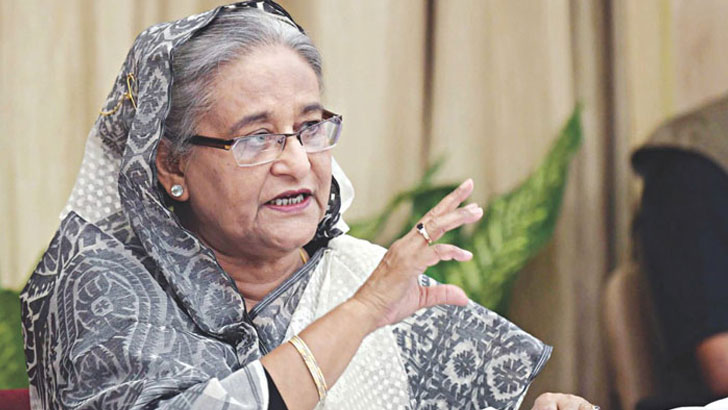 ছবিঃ ইন্টারনেট