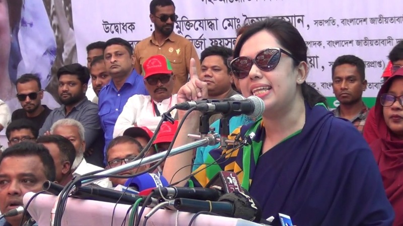 ছবিঃ ইন্টারনেট 