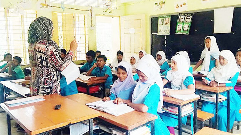 ছবি - সংগৃহীত