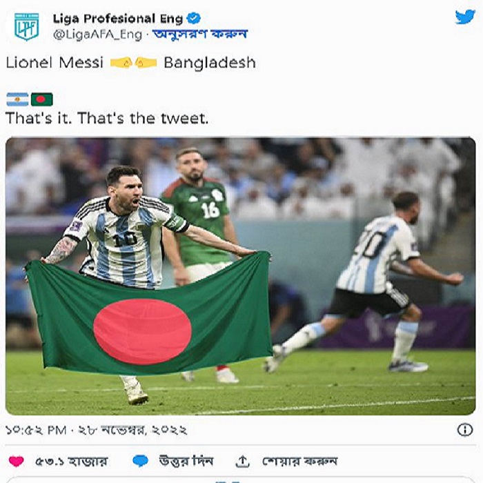 ছবি:ইন্টারনেট