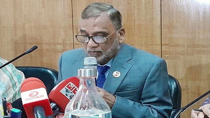 ছবি - সংগৃহীত