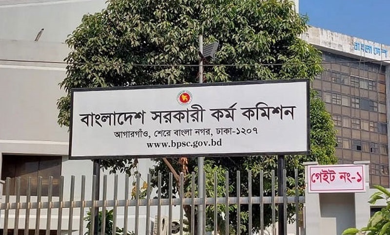 ছবিঃ ইন্টারনেট 